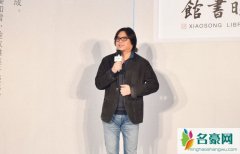 高晓松家世如何 高晓松家世图谱曝光背景看的吓死人