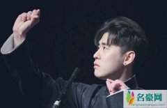 孔瑶竹张云雷结婚了吗 张云雷胸口纹身li ou是什么意思