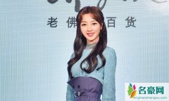 青年演员秦鸣悦哪里人? 详细资料背景遭深扒结婚与否引关注