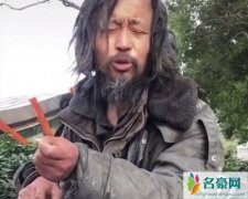 流浪大师真实身份 抖音流浪大师妻女惨死真相始末曝光