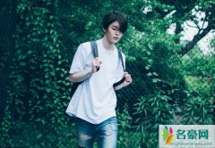 戴景耀签公司了吗 他是哪个公司的艺人被扒出了吗