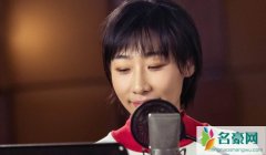 任素汐演驴得水是真剪头发吗? 凭借过硬演技圈粉不少