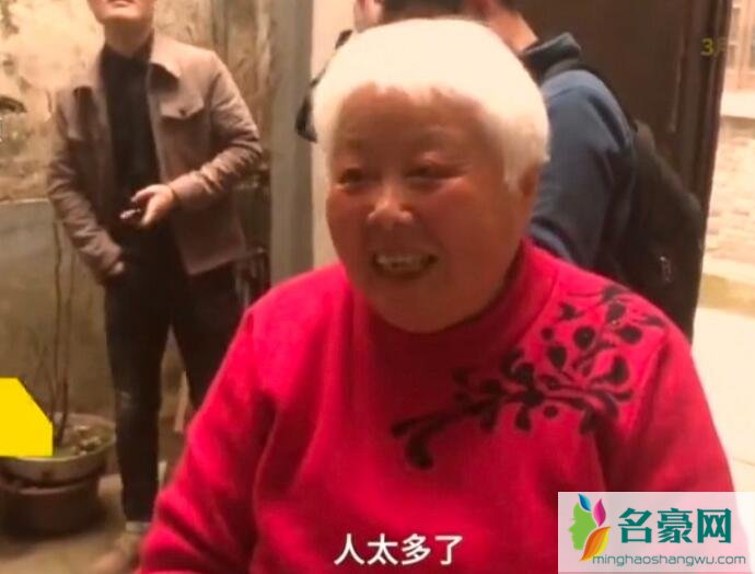 都挺好屋主因游客扰民住院