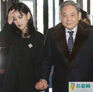 三星家族长女被曝滥用麻醉药 李富真注射麻醉成瘾疑私生活混乱
