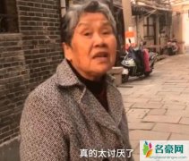 都挺好屋主住院原因曝光 因观众入戏太深夜半敲门吓坏屋主