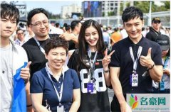 邓亚萍和易烊千玺同框 现实版的“最萌身高差”