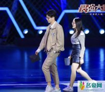 最强大脑王易木作弊 王易木晋级疑似有内幕家庭背景被扒不简单