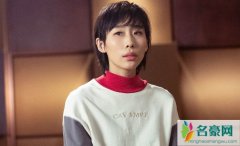 任素汐是开心麻花的吗 任素汐签约哪家公司现状如何