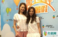 滕丽名老公是谁 个人资料情史遭扒与圈外老公朱建昆怎么认识