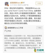 欧阳娜娜声明 欧阳娜娜被封杀处境难堪背后原因让人无奈