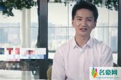 丁凯乐扮演者李瑞近照 淡出娱乐圈变成商业精英