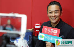 陈浩民是否整容了 网上曝光的陈浩民整容视频是真的吗