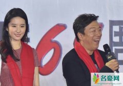 人骑马马骑人什么意思 黄渤为什么说马骑人原因曝光好有内涵