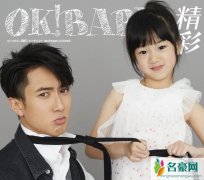 吴尊自曝家庭教育方式 女儿与儿子教育天差地别好偏心