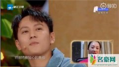 秦俊杰和李玥是亲姐弟吗 李玥一巴掌把秦俊杰扇进演艺圈