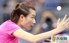 乒乓球丁宁结婚了吗 丁宁的老公是谁两人合照曝光