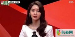 亚洲最美面孔林允儿被质疑整容 经纪公司出面否认