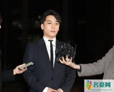 胜利被曝涉嫌参与洗钱 胜利和海外投资人勾结非法洗钱借此逃税