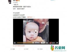 阿信骗粉丝有孩子 阿信公开自己有孩子究竟是捉弄粉丝还是真的呢