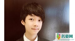 黄星羱现在的照片曝光 黄星羱在哪儿个学校女友是赵子叶吗