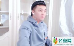 大嘎子个人资料最新消息 网红大嘎子在哪里播真名叫什么怎么火的