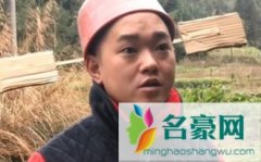 黄汝富个人资料最新消息 网红黄汝富在哪里播真名叫什么怎么火的