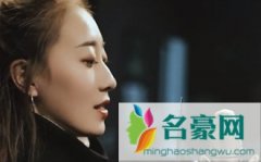 李雨婷个人资料最新消息 网红李雨婷在哪里播真名叫什么怎么火的
