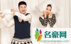 帅蛋和陈俞安个人资料最新消息 网红帅蛋和陈俞安在哪里播真名叫什么怎么火的