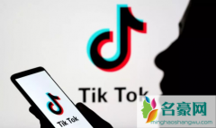 抖音我走过玉门关外祁连山上飘的雪哪首歌里的 抖音7月热门歌曲推荐