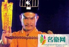 林正英的4大灵异事件 感觉只要鬼片里有林正英就不在害怕