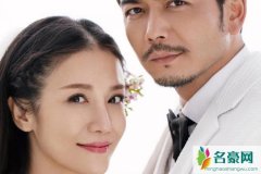 王黎雯演过什么 杨烁老婆的演艺经历曝光现已淡出荧幕
