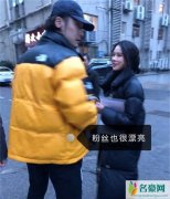 家暴风波后蒋劲夫删博 开始自己的全新生活