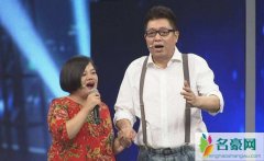 王为念结过婚吗 王为念有孩子吗以前的妻子是谁