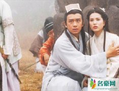 李若彤陈浩民同框 两人合照重现当年经典的神仙眷侣