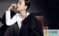 杨蓉经纪公司发声明 杨蓉在家中被狗仔偷拍疑似恋情曝光