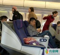 去哪儿网回应五元机票 白菜价格飞机票原来是系统bug