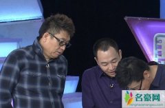 王为念的现任妻子是谁 王为念第三任妻子照片怎样的