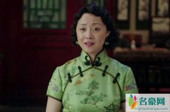 演员刘蓓个人资料曝光 刘蓓结过几次婚