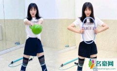 柳岩晒健身照 柳岩长腿一览无余少女感十足被赞太美了