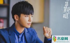 汪东城和炎亚纶天涯 吴映洁和炎亚纶怎么了