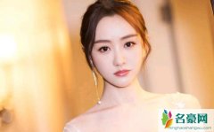 杨蓉经纪公司声明 杨蓉被拍与神秘男子共进晚餐恋情曝光真的吗