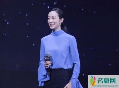 韩雪结婚了是不是真的 深扒女神感情史绯闻男友都有谁