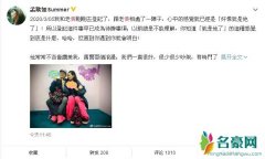 黄子佼孟耿如结婚 揭露黄子佼孟耿如二人相恋过程简直太甜蜜