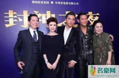 向华强杀了张国荣吗 为什么有人说张国荣是被向华强杀的