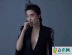 范冰冰海外杂志封面 范冰冰性感回归真空西装造型太霸气了