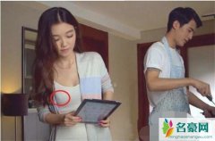 于莎莎没戴罩是哪一集？ 女神作风开放现场挤乳沟照