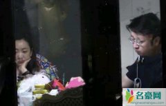 杨蓉新恋情疑似曝光 杨蓉男友是谁神秘男身份遭扒是怎么回事