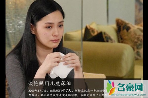 阿娇与冠希13分钟录像 婚前的事就别在拿出来晒了