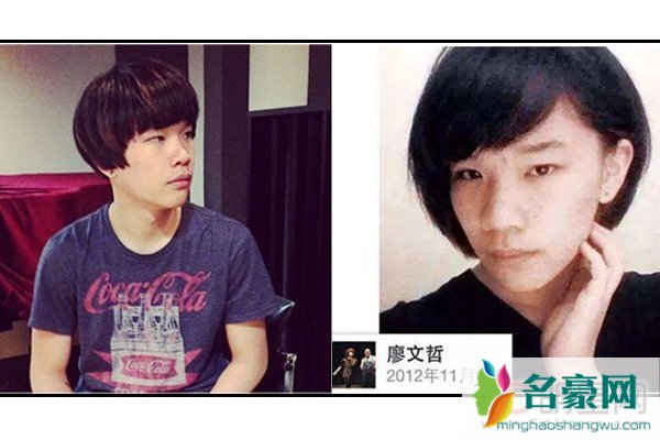廖文哲女装变性照片 廖启智多个女儿也挺好的啊