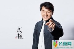 成龙给了吴绮莉一个亿 而林凤娇每天守着空房子老公有私生子还帮他说话